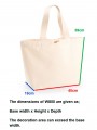 Tote bags à personnaliser WESTFORDMILL EARTHAWARE® ORGANIC MARINA TOTE XL 