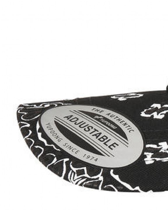 Casquette personnalisable FLEXFIT Visor Bandana Print